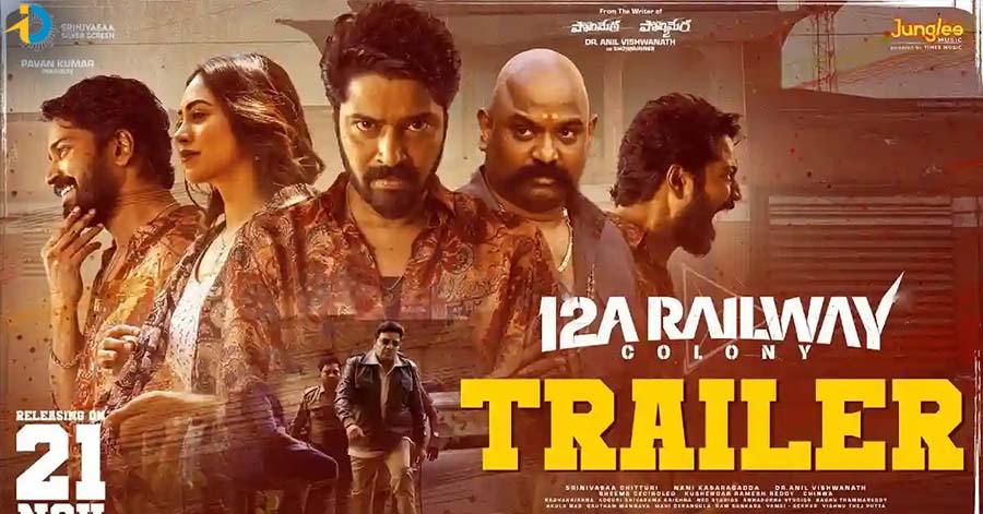 రూటు మార్చిన అల్లరి నరేష్.. ఈసారి సీరియస్ క్రైమ్