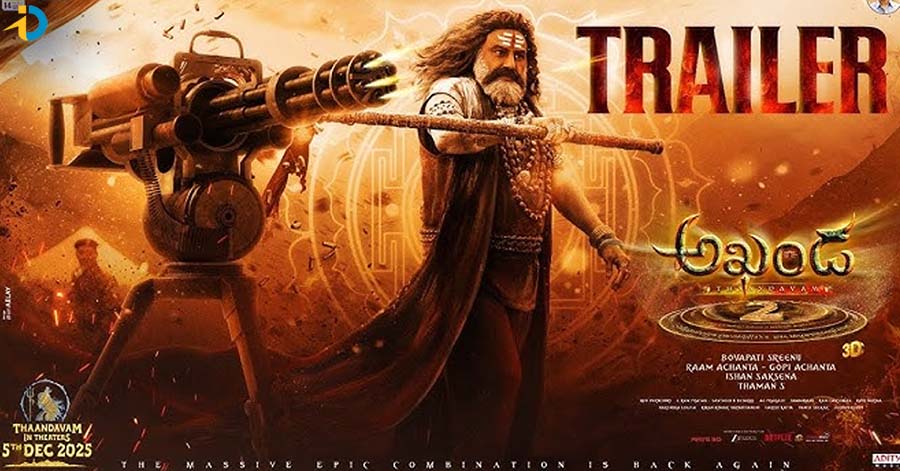 లోక కళ్యాణం కోసం అఖండ 2