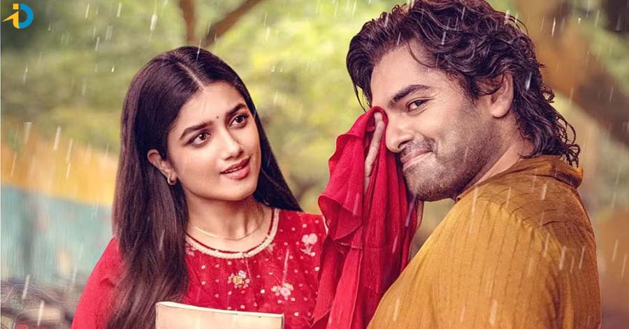 ఆంధ్రా కింగ్ తాలూకా తో రామ్ రిస్క్ చేస్తున్నాడా !