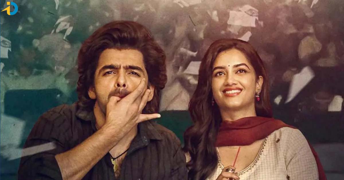 ఓ అభిమాని జీవిత కథే ‘ఆంధ్ర కింగ్ తాలూకా’