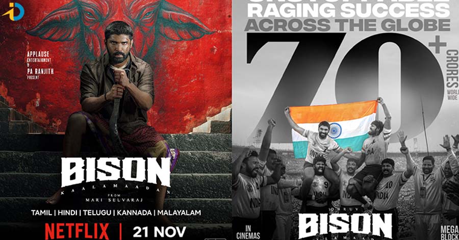 ధృవ్ “బైసన్” ఓటీటీ రిలీజ్ డేట్ ఎప్పుడంటే ?