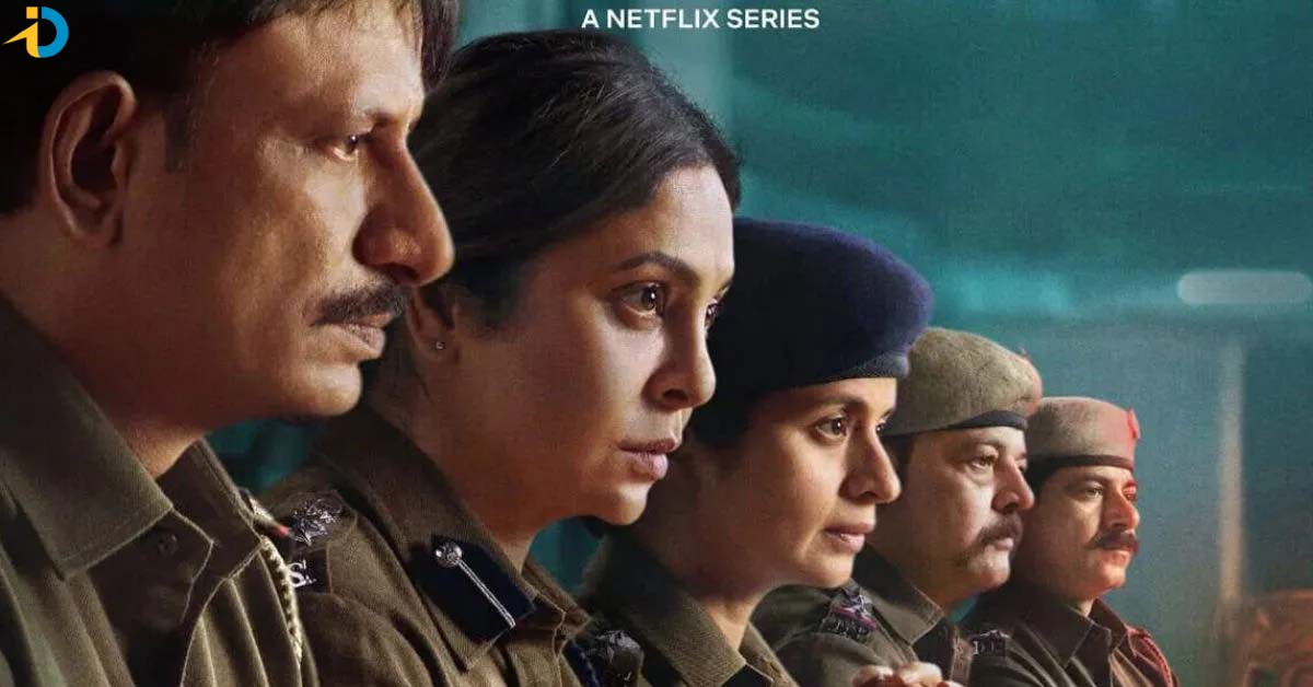 ఢిల్లీ క్రైమ్‌ వెబ్‌ సిరీస్‌ సీజన్ 3 స్ట్రీమింగ్ డేట్ ఇదే