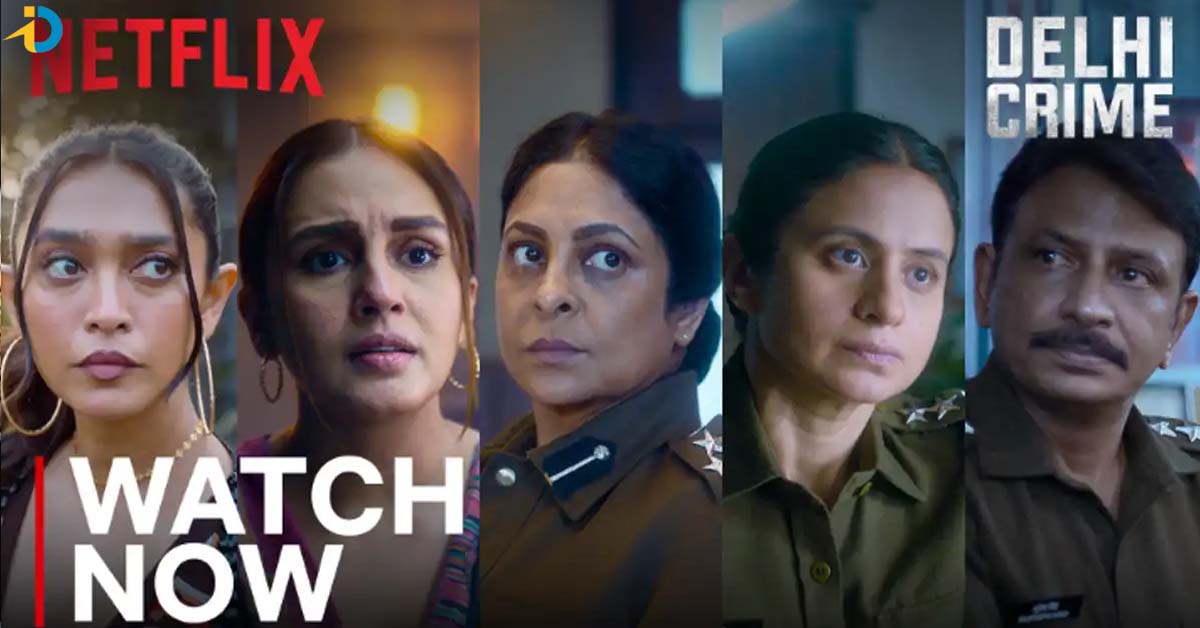 OTT లోకి వచ్చేసిన మోస్ట్ అవైటెడ్ క్రైమ్ థ్రిల్లర్