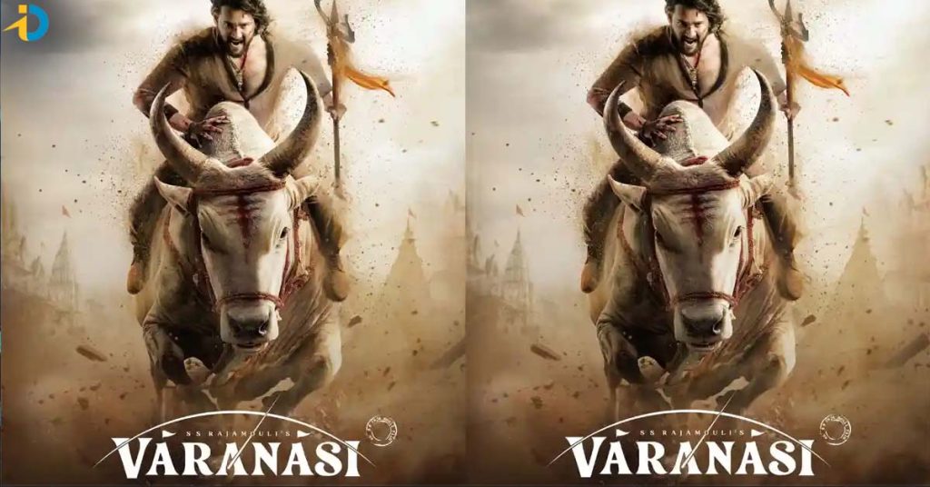 Discussions on Varanasi