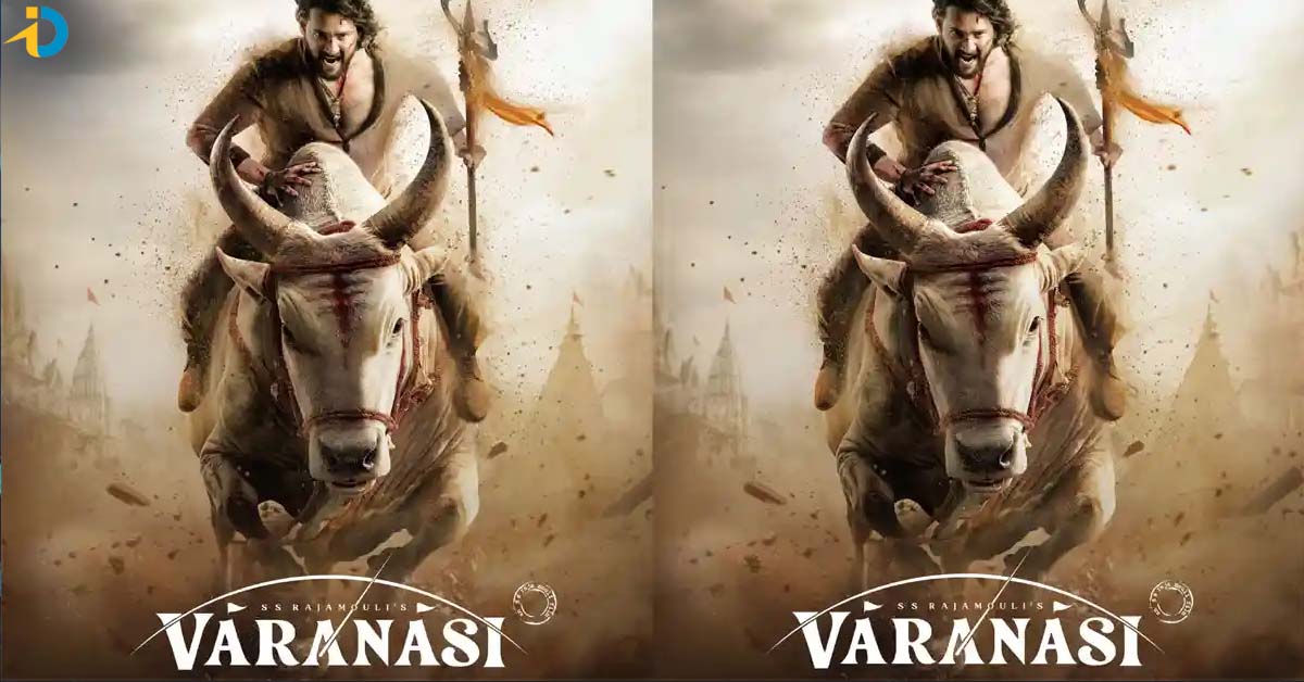 అప్పుడే వారణాసి ఓపెనింగ్స్ పై డిస్కషన్స్