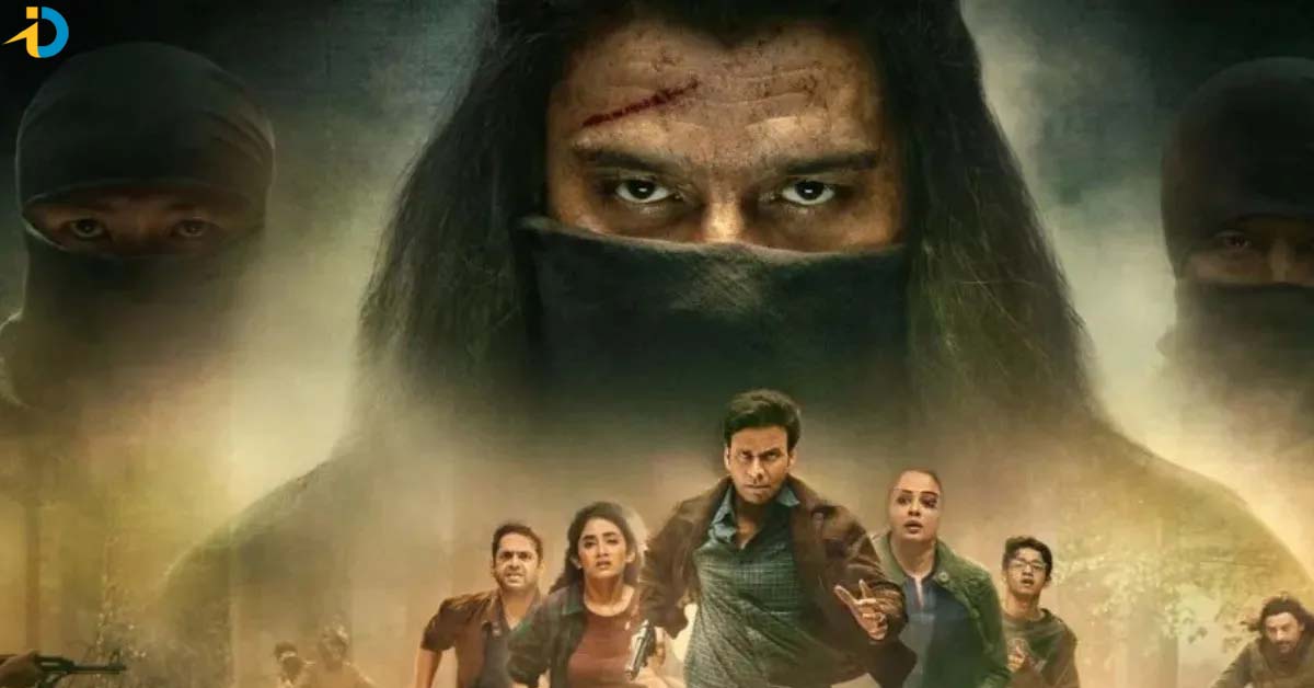 ఇంట్రెస్టింగ్ గా ఫ్యామిలి మ్యాన్ సీజన్ 3 ట్రైలర్