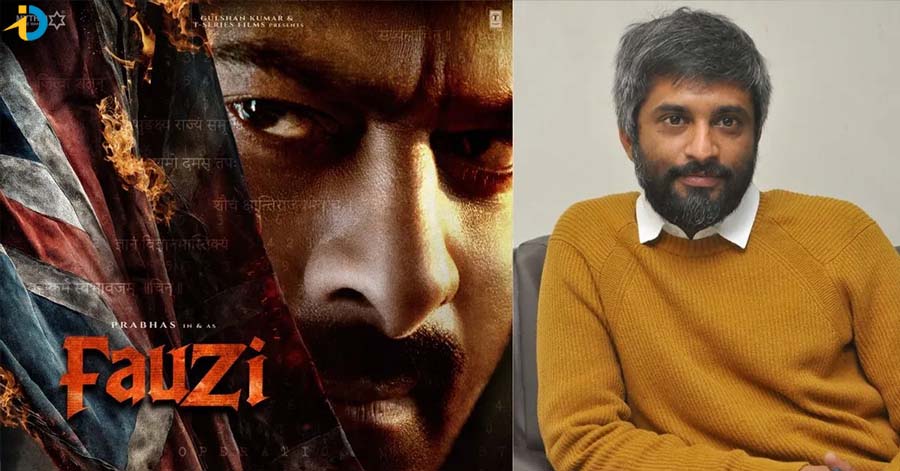 ఫౌజీ పై అంచనాలు పెంచేస్తున్న హను