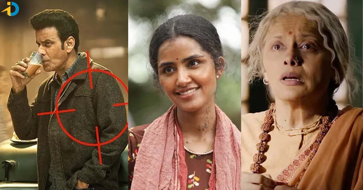 ఈరోజు OTTలో  మొత్తం ఎన్ని సినిమాలంటే !