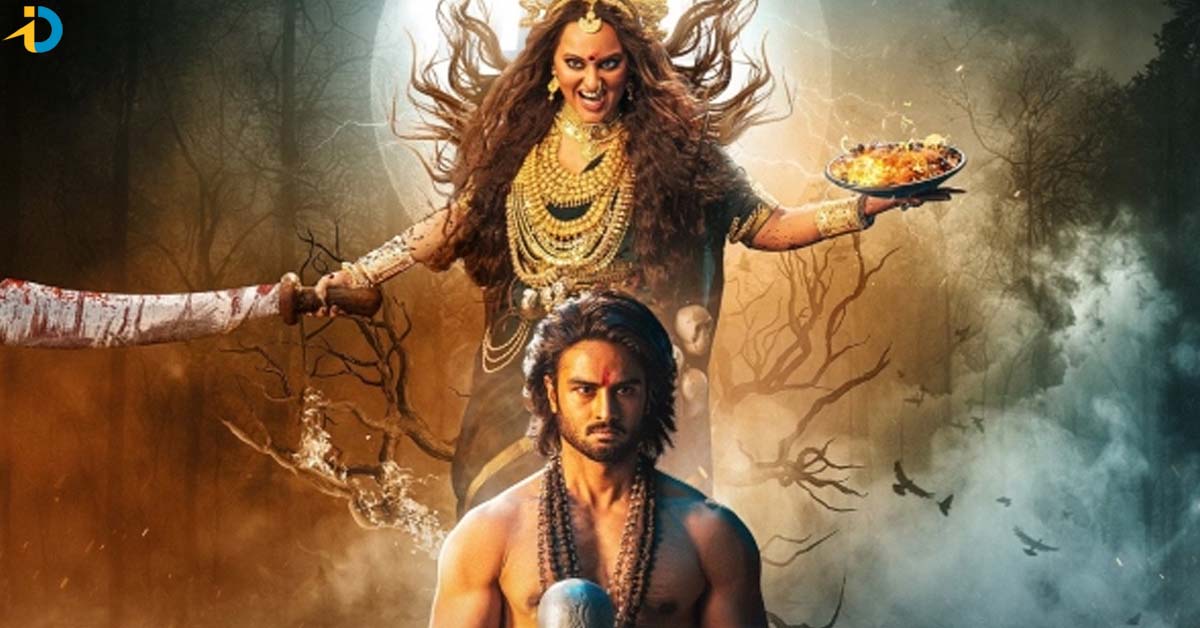 ఈసారి కూడా సుధీర్ బాబు అంచనాలు తప్పాయా !