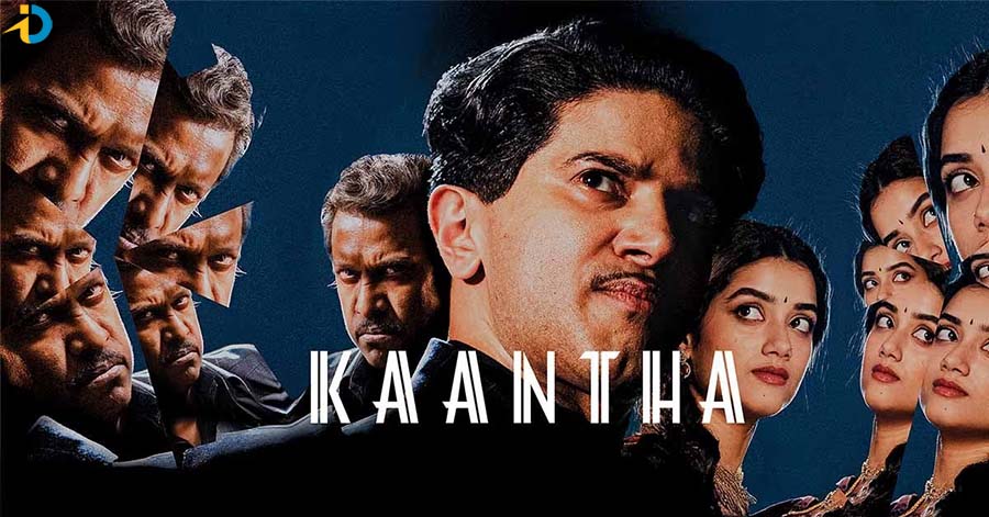 బహుశా ‘కాంత’ ఆ హీరో కథే అయ్యుంటుందా !