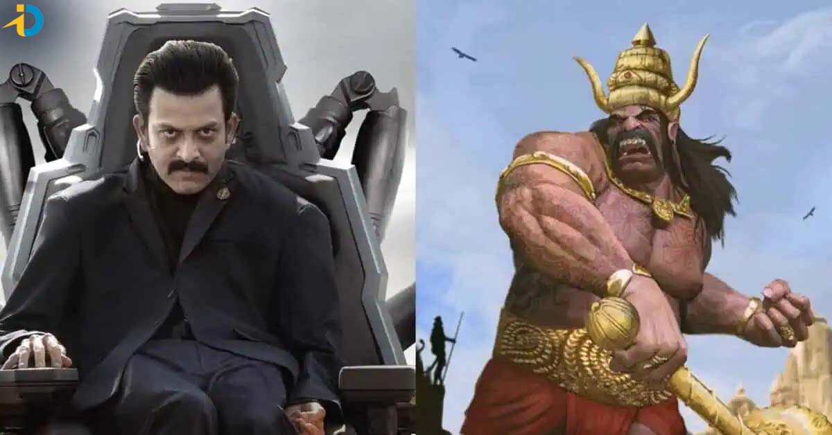 వారణాసి  విలన్ కథ ఏంటంటే !