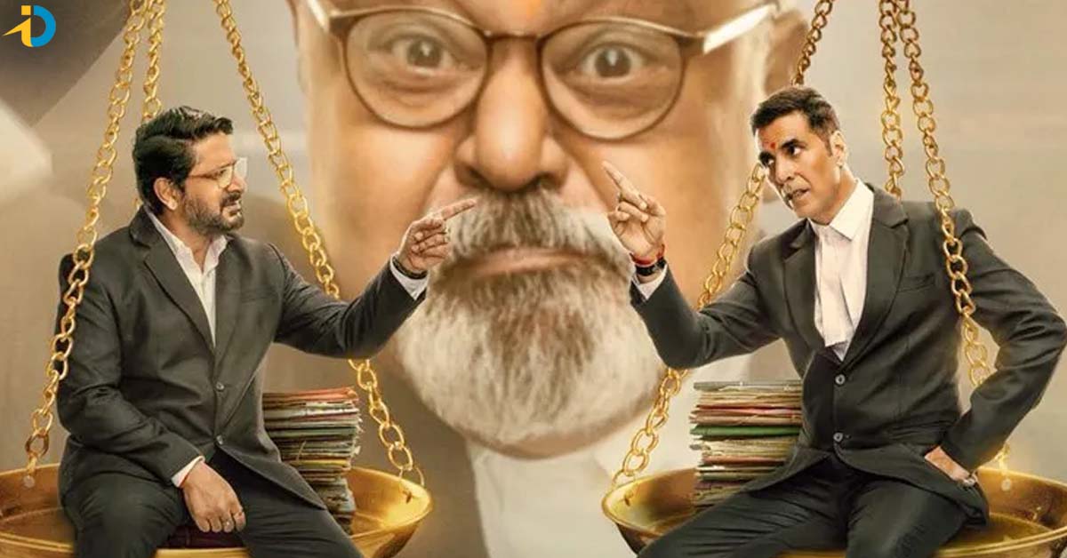 OTT లో అక్షయ్ కుమార్ లీగల్ కామిడి మూవీ