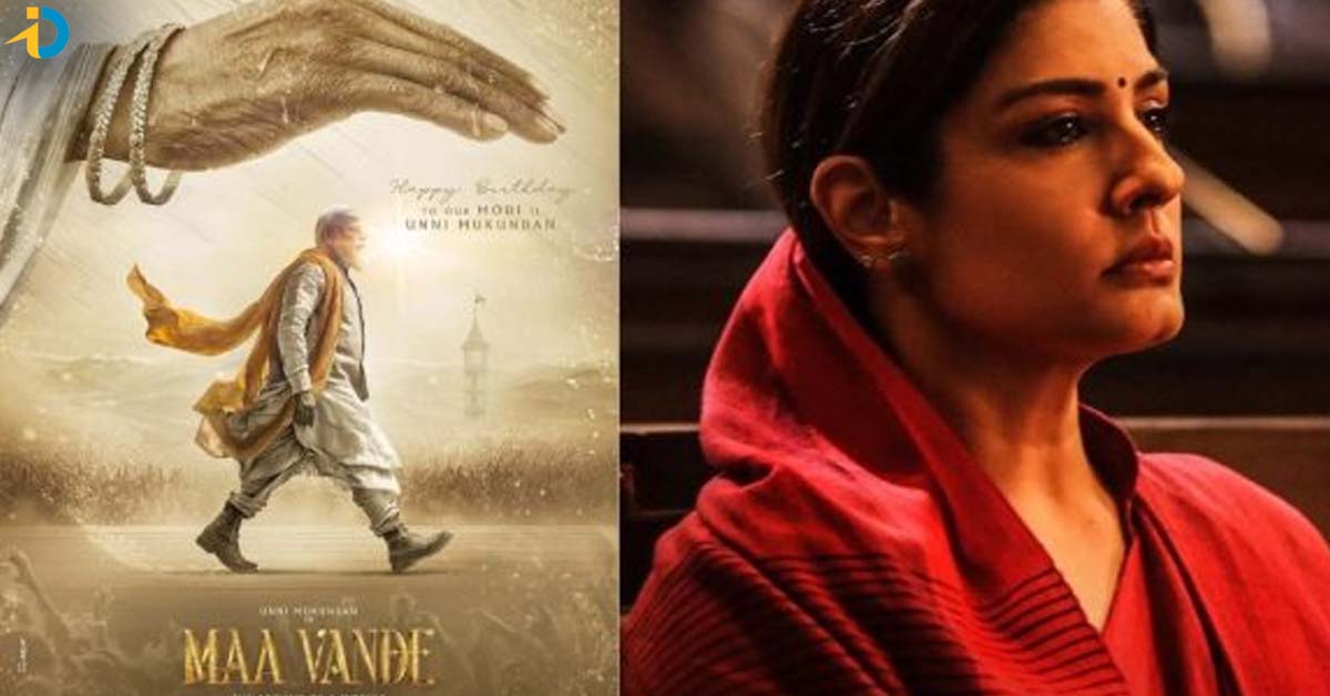 నరేంద్ర మోడీ బయోపిక్ లో కెజిఎఫ్ బ్యూటీ