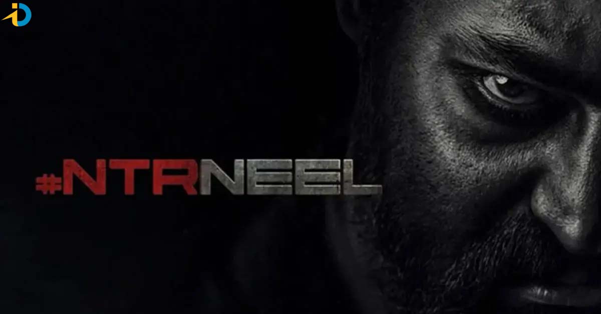 NTR నీల్ డ్రాగన్ పై లేటెస్ట్ అప్డేట్