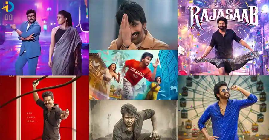 ఇంకా OTT డీల్ కంప్లీట్ చేసుకుని సినిమాలు