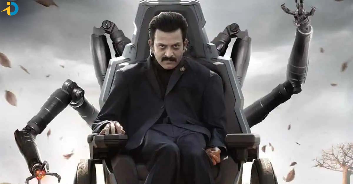 రాజమౌళి నుంచి ఈసారి సరికొత్తగా