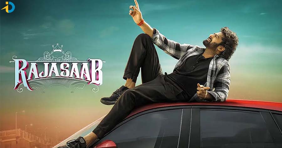 రాజా సాబ్ నుంచి ఇక నాన్ స్టాప్ అప్డేట్స్