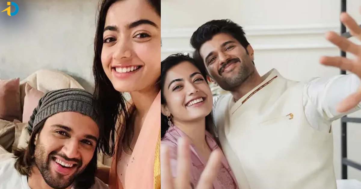 విజయ్ రష్మిక ల వివాహం అప్పుడేనా !