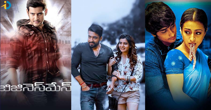 టాలీవుడ్ లో మరోసారి వరుసగా రీరిలీజ్ లు