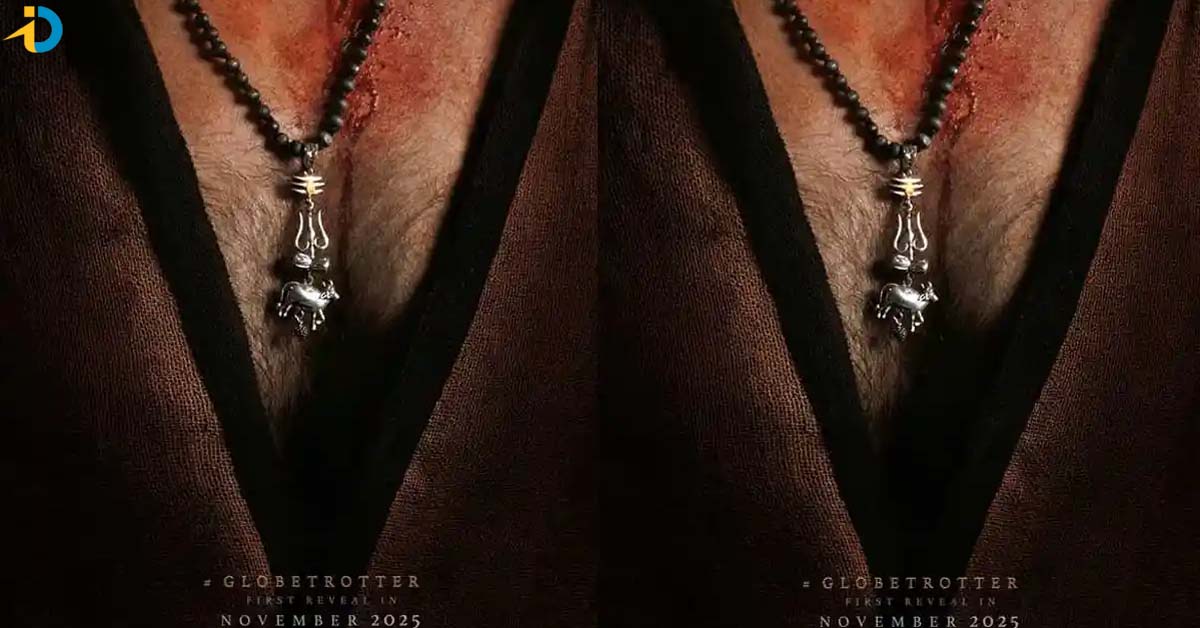 SSMB 29 రిలీజ్ డేట్ ఇదేనా !