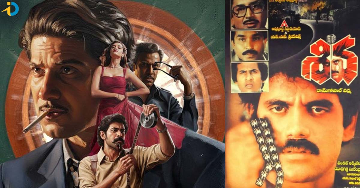 ఈ వారం కూడా బాక్స్ ఆఫీస్ కు ఓ హిట్ పడితే !