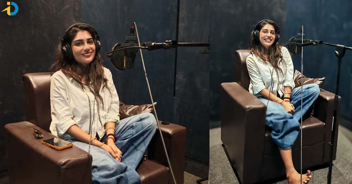 సుప్రిత నాయుడు డెబ్యూ మూవీ నుంచి మాస్ అప్‌డేట్