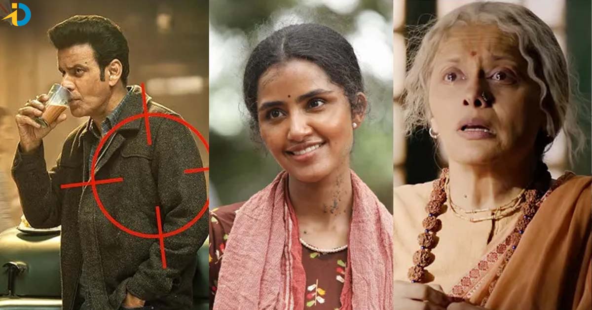 ఈ వారం OTT లో రాబోయే సినిమాలు ఇవే