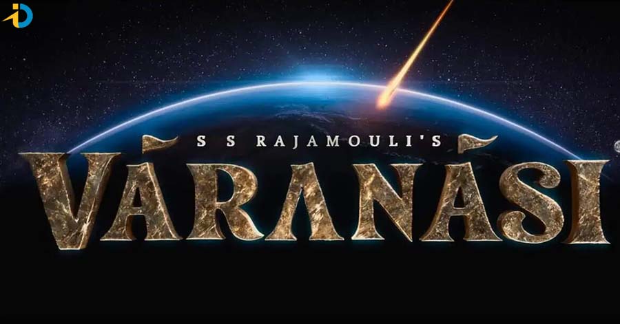 ‘వారణాసి’ గొడవ! ఇప్పుడేం చేస్తాడు రాజమౌళి ?