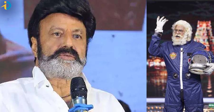 ఆదిత్య 999 ఉన్నట్లా లేనట్లా !