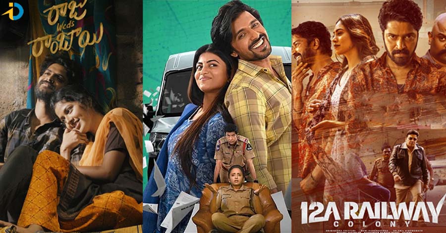 ఈ వారం బాక్స్ ఆఫీస్ కు డేంజర్ బెల్స్