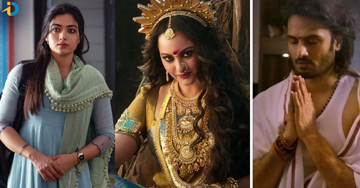 ఈ వారం థియేటర్స్ ను ఆక్యుపై చేయించేదెవరు ?