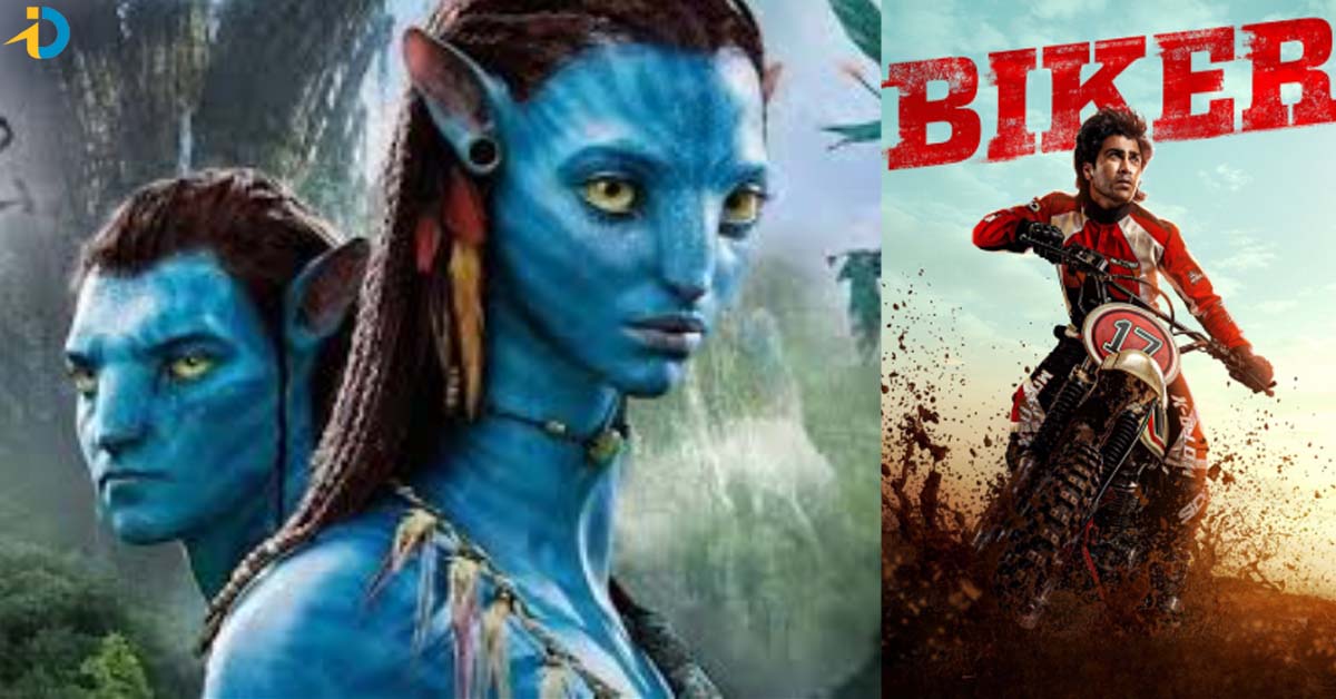 టాలీవుడ్ లో ఈ సినిమాలతో 2025 కు గ్రాండ్ ఫేర్వెల్