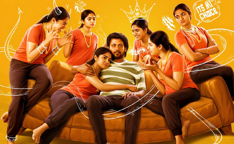 ఈ సినిమా అందరూ చూడాల్సిందే .. ఏ OTT లో ఉందంటే !