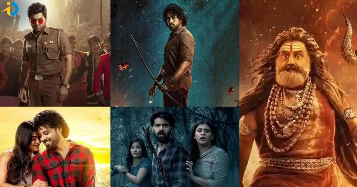 అఖండ 2 వచ్చేస్తుంది.. ఈ సినిమాలు తప్పుకుంటున్నాయి