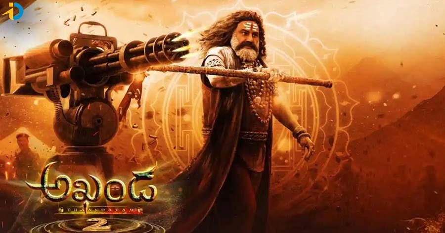 చాలా రోజులకు హౌస్ ఫుల్ బోర్డులు..