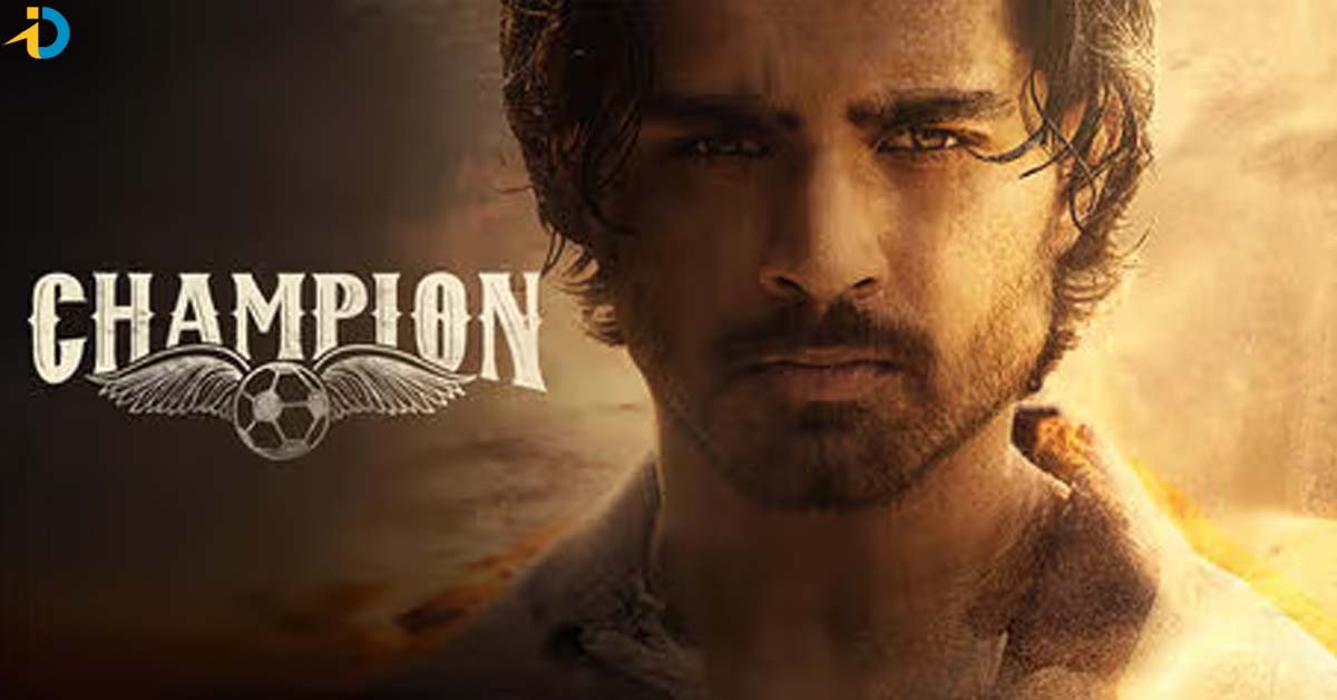 ఛాలెంజ్ లో విన్ అయితే రోషన్ లైన్ లో పడినట్టే