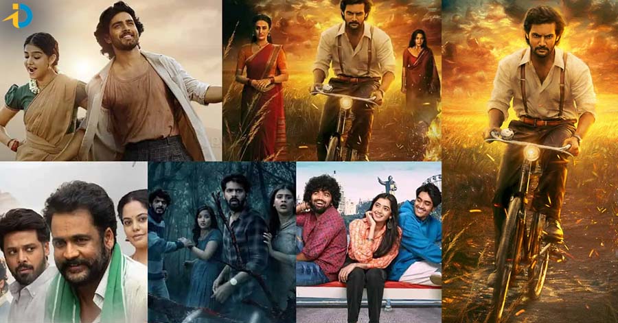 ఏడాది చివర్లో అన్నీ మంచి శకునాలే…