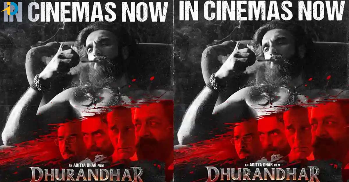 దురంధర్ మూవీకి షాకింగ్ OTT డీల్..