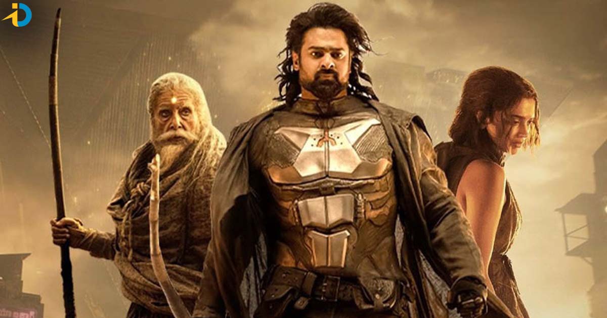 డార్లింగ్ ఫ్యాన్స్ కు ఇంకో గుడ్ న్యూస్… త్వరలోనే కల్కి 2