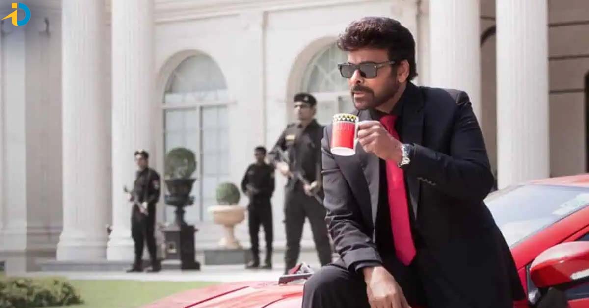 మన శంకర వరప్రసాద్ గారికి ఎక్కువ సమయం లేదు