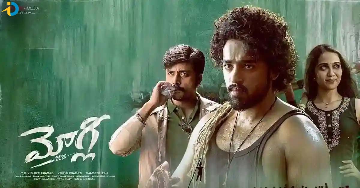 20 రోజులకే OTT లోకి రోషన్ మోగ్లీ మూవీ