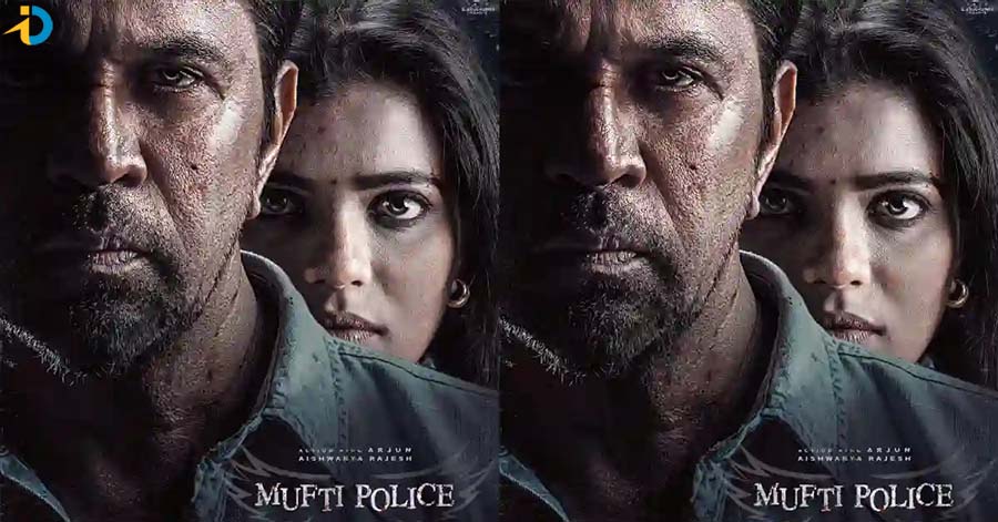 OTT లో ఐశ్వర్య రాజేష్ కొత్త సినిమా