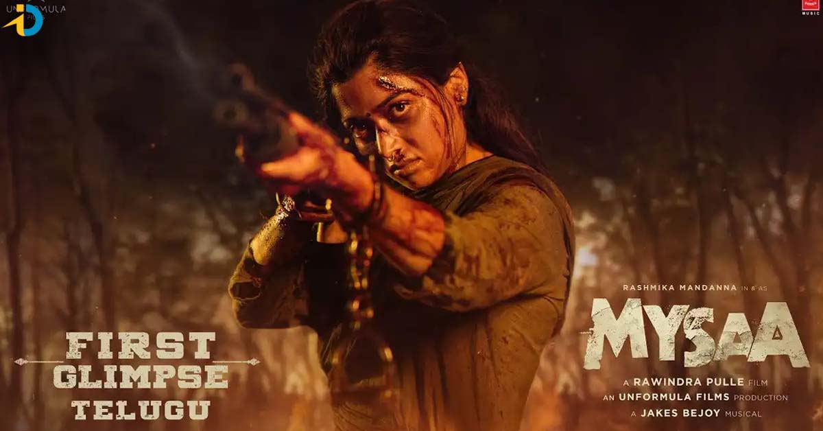 మాస్ ఎలివేషన్స్ తో రష్మిక మైసా గ్లిమ్ప్స్