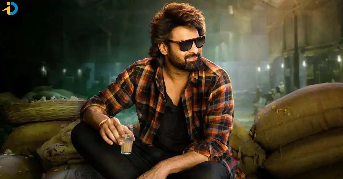 రాజాసాబ్ టార్గెట్ ఎంతంటే !