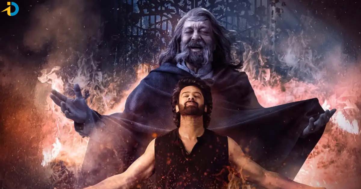 రాజాసాబ్ నుంచి ఇది సరిపోవడం లేదా !