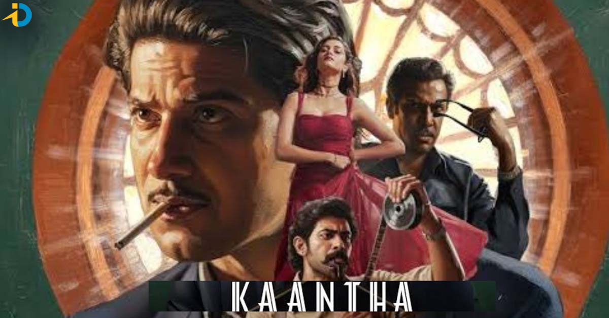 ఈ వీకెండ్ OTT లో ఈ సినిమాలు అసలు మిస్ అవ్వొద్దు