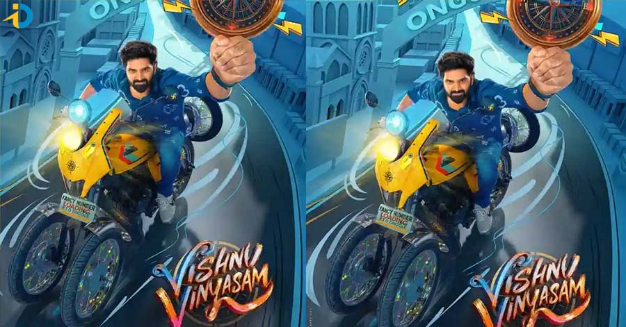 శ్రీ విష్ణు స్క్రిప్ట్ సెలక్షన్ ఏ డిఫరెంట్.. మరో మంచి కంటెంట్ తో