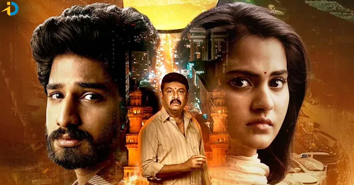 మూడు నెలల తర్వాత OTT లోకి ఈ తెలుగు సినిమా..