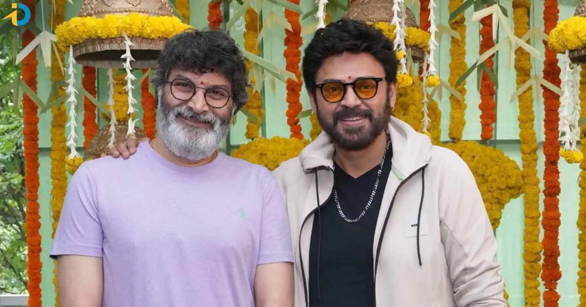 వెంకీ త్రివిక్రమ్ సినిమా టైటిల్ ఇదే