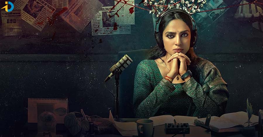 శోభిత ధూళిపాళ్ల ‘చీకటిలో’ వెలిగినట్లేనా !